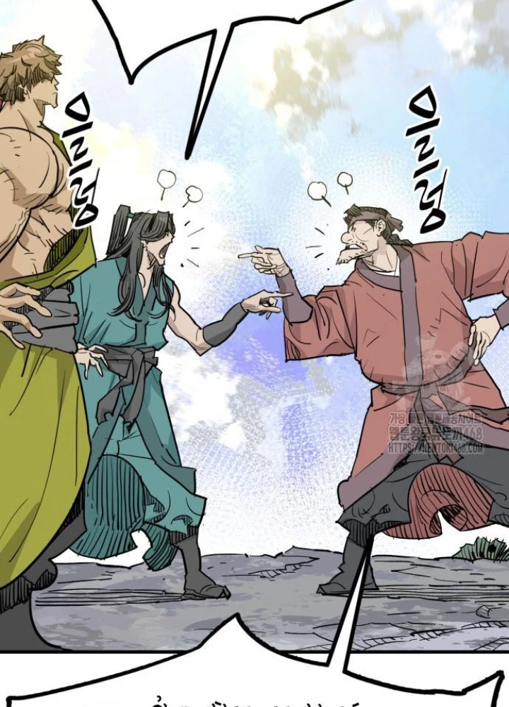 Quỷ Vương Chapter 48 - Trang 2