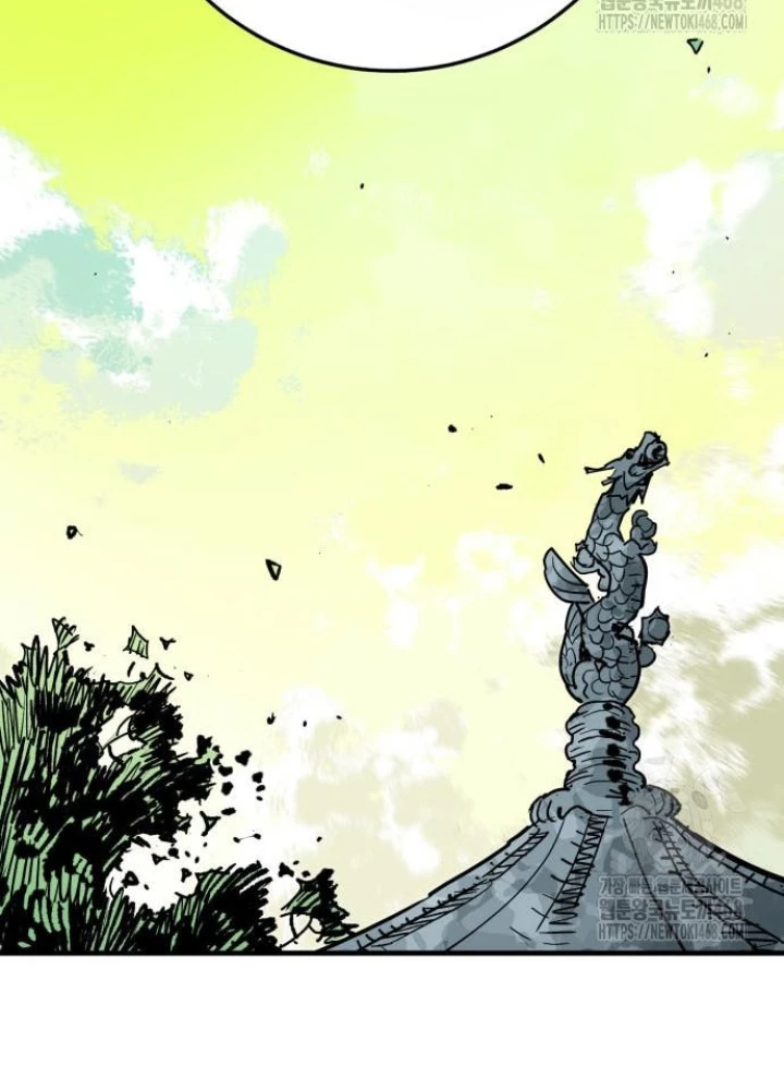 Quỷ Vương Chapter 48 - Trang 2