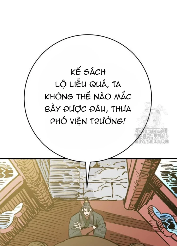 Quỷ Vương Chapter 48 - Trang 2