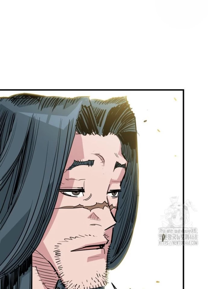Quỷ Vương Chapter 48 - Trang 2