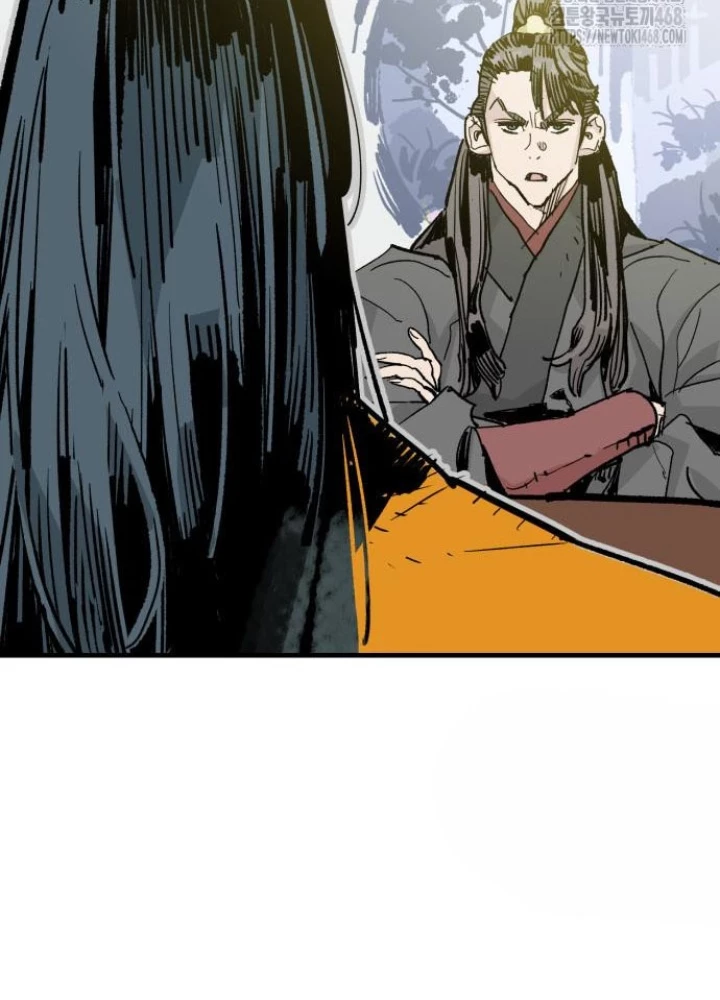 Quỷ Vương Chapter 48 - Trang 2
