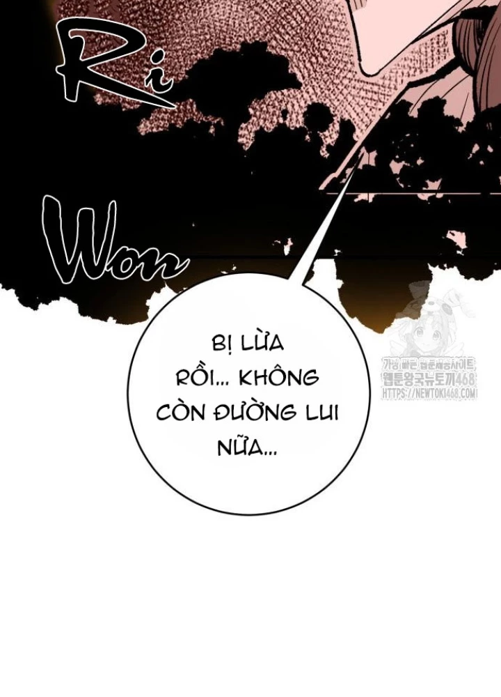 Quỷ Vương Chapter 48 - Trang 2