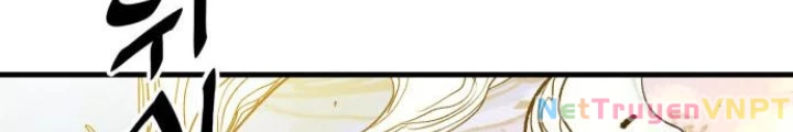 Quỷ Vương Chapter 48 - Trang 2