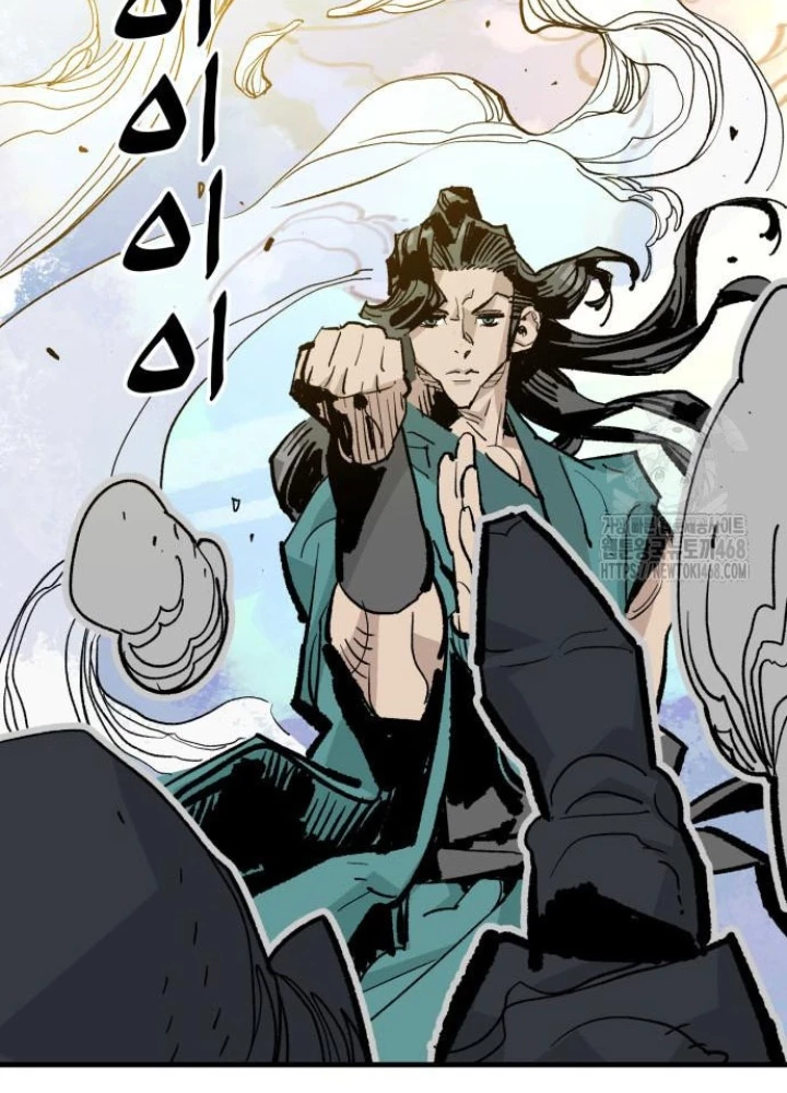 Quỷ Vương Chapter 48 - Trang 2
