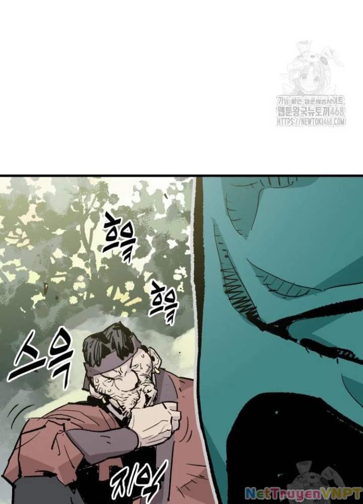 Quỷ Vương Chapter 48 - Trang 2