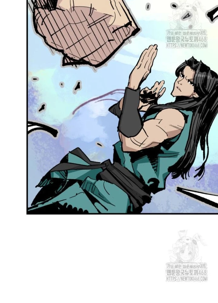 Quỷ Vương Chapter 48 - Trang 2
