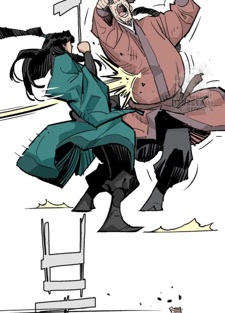 Quỷ Vương Chapter 48 - Trang 2