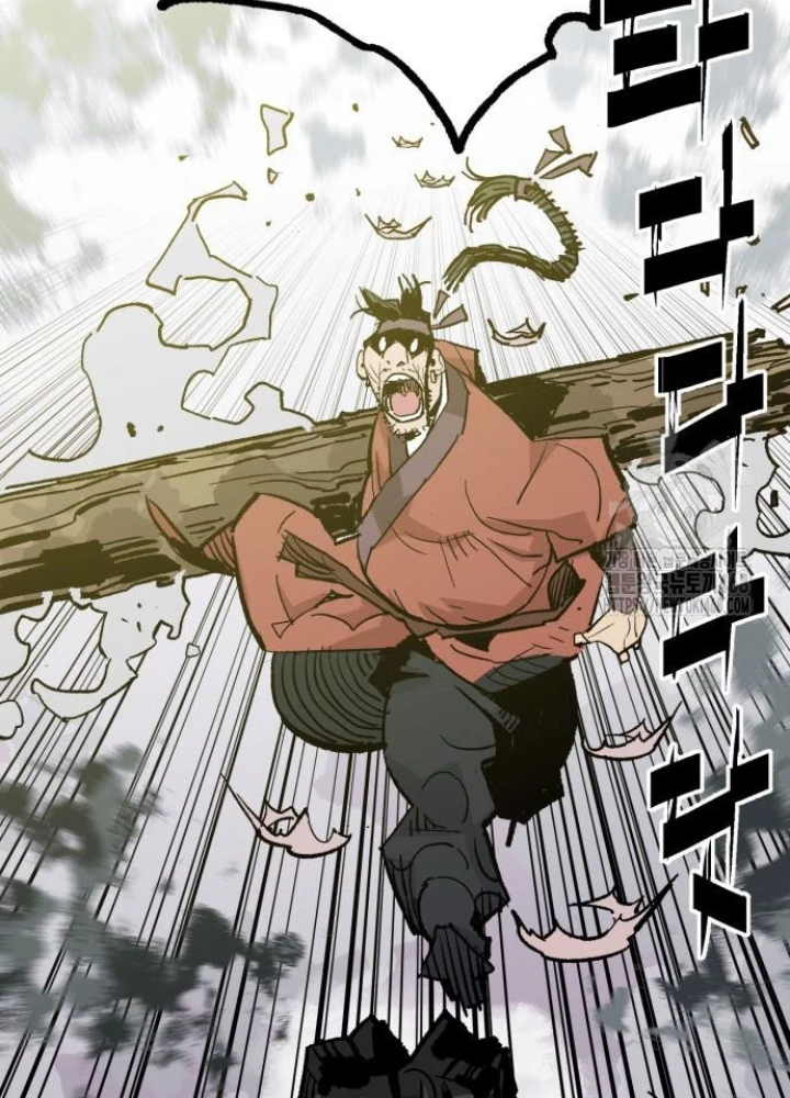 Quỷ Vương Chapter 48 - Trang 2