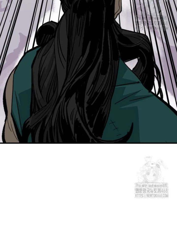 Quỷ Vương Chapter 48 - Trang 2