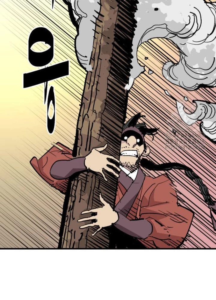 Quỷ Vương Chapter 48 - Trang 2