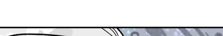 Quỷ Vương Chapter 48 - Trang 2
