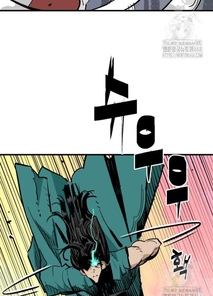 Quỷ Vương Chapter 48 - Trang 2