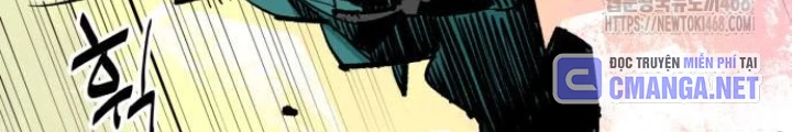 Quỷ Vương Chapter 48 - Trang 2