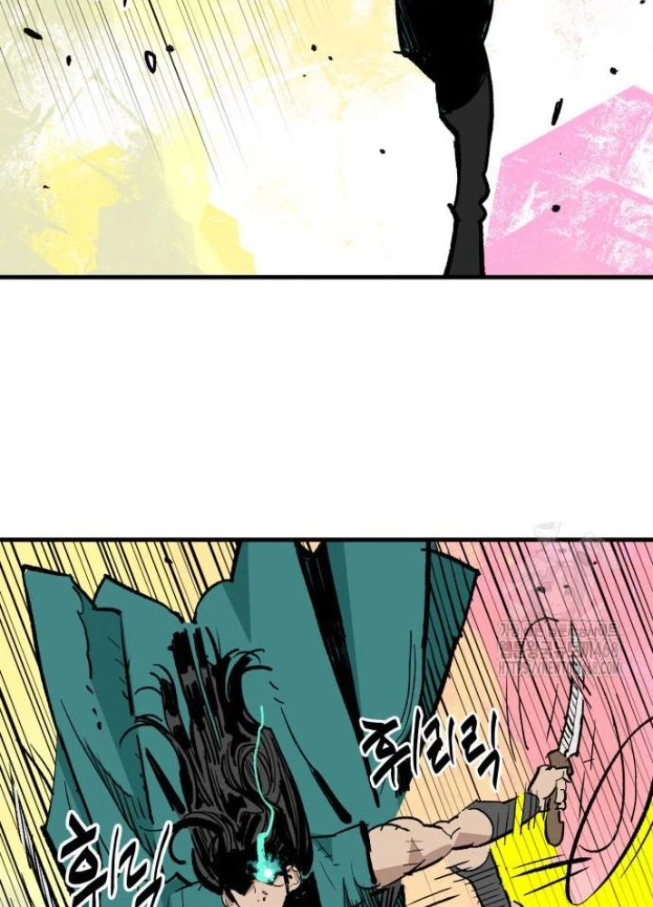 Quỷ Vương Chapter 48 - Trang 2