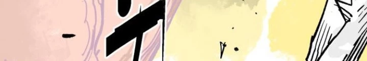Quỷ Vương Chapter 48 - Trang 2
