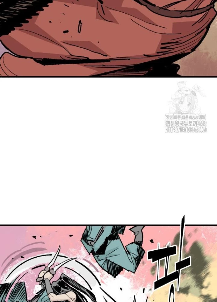 Quỷ Vương Chapter 48 - Trang 2