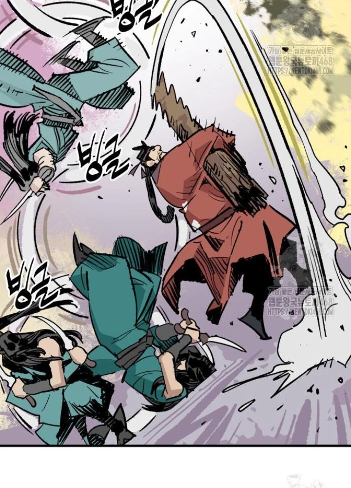 Quỷ Vương Chapter 48 - Trang 2