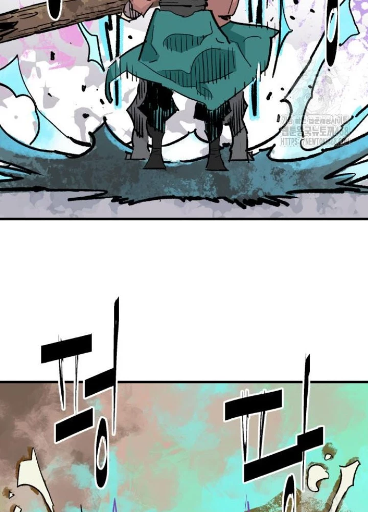 Quỷ Vương Chapter 48 - Trang 2