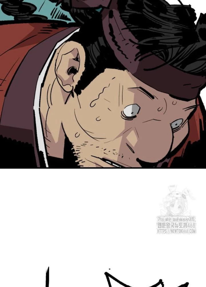 Quỷ Vương Chapter 48 - Trang 2