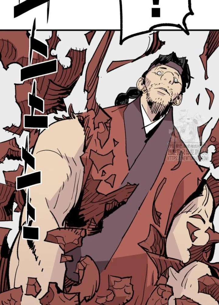 Quỷ Vương Chapter 48 - Trang 2