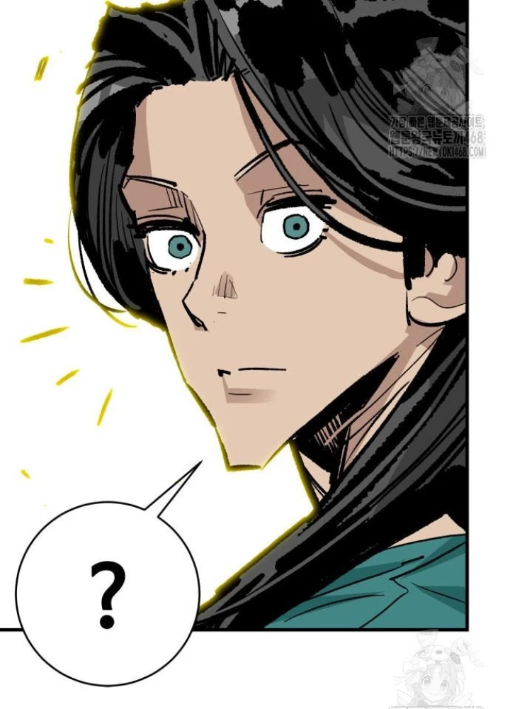 Quỷ Vương Chapter 48 - Trang 2