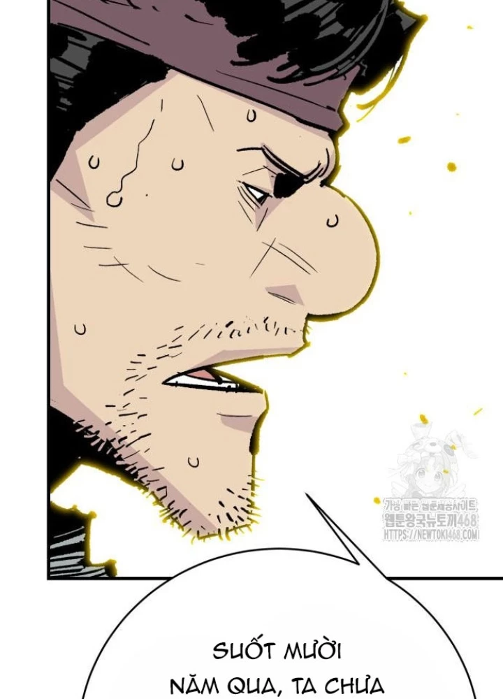 Quỷ Vương Chapter 48 - Trang 2
