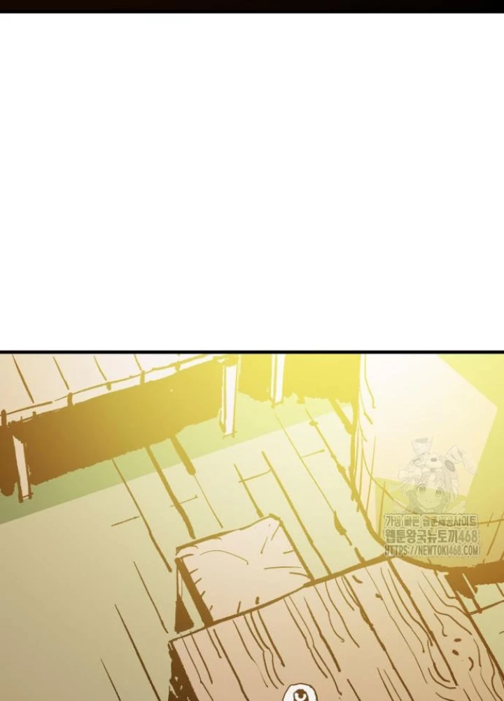 Quỷ Vương Chapter 48 - Trang 2