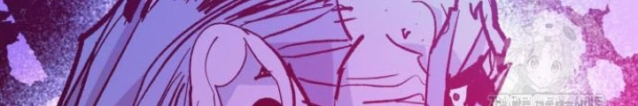 Quỷ Vương Chapter 49 - Trang 2