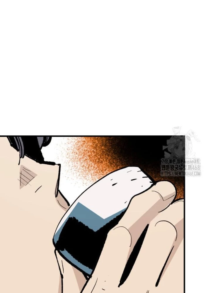 Quỷ Vương Chapter 49 - Trang 2