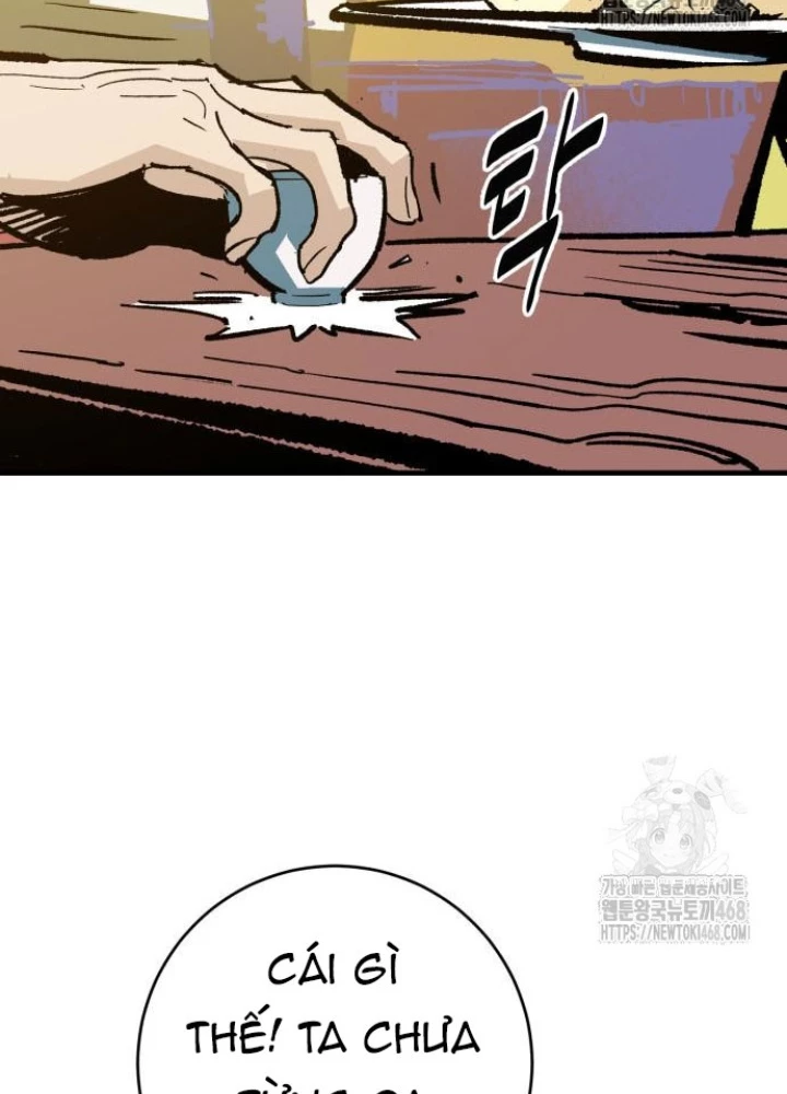 Quỷ Vương Chapter 49 - Trang 2