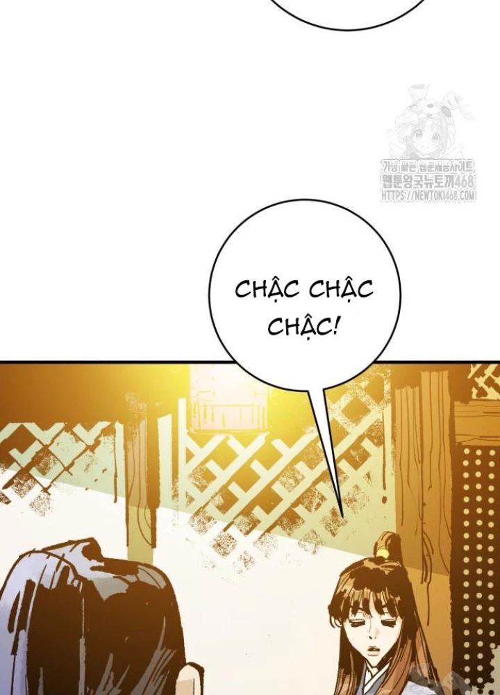 Quỷ Vương Chapter 49 - Trang 2