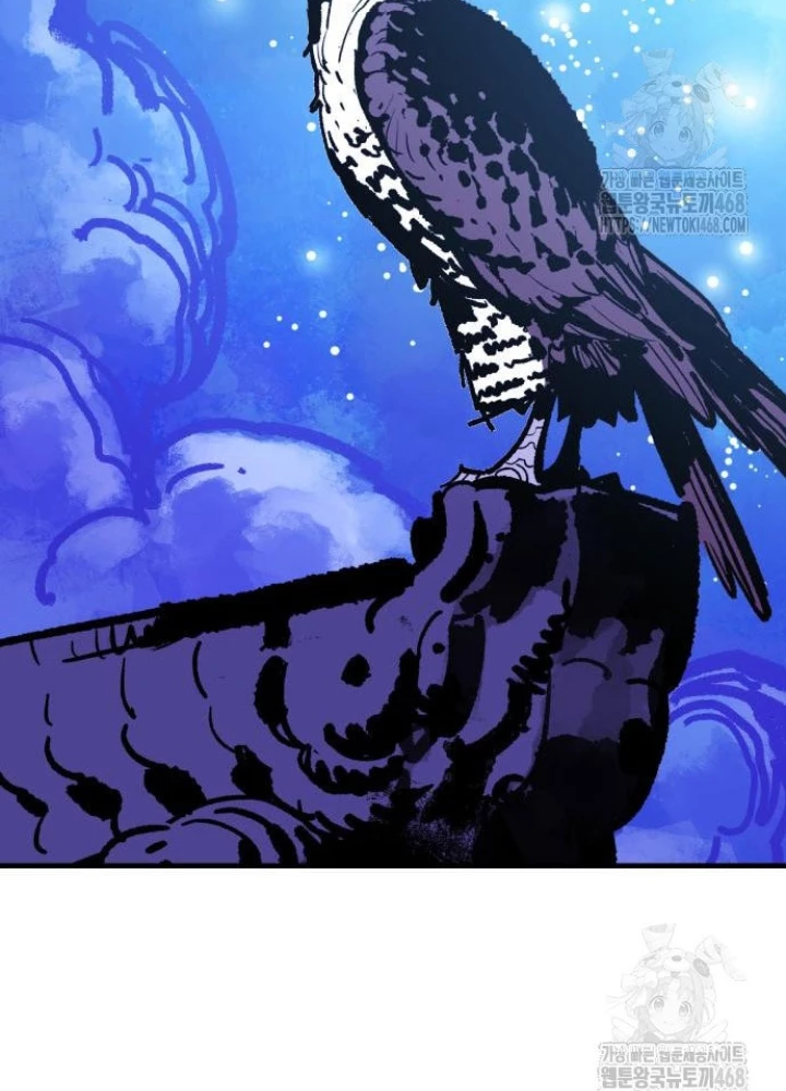 Quỷ Vương Chapter 49 - Trang 2