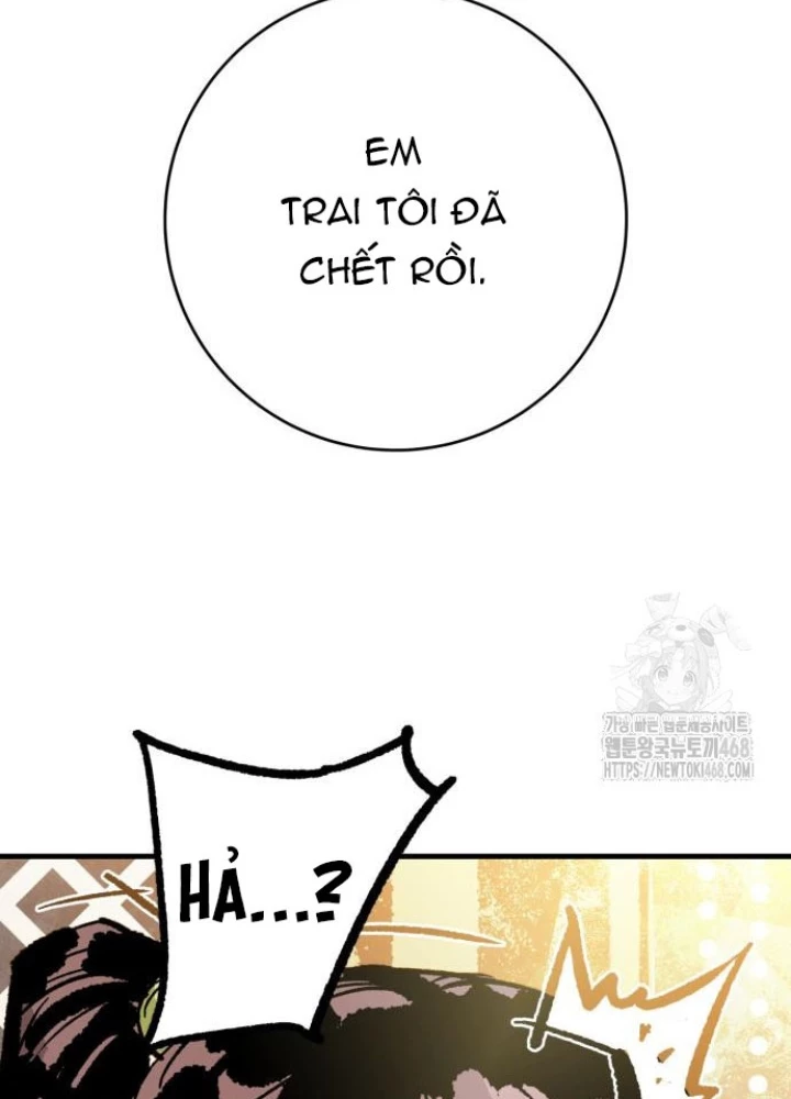 Quỷ Vương Chapter 49 - Trang 2