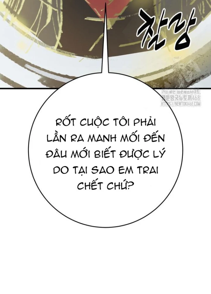 Quỷ Vương Chapter 49 - Trang 2