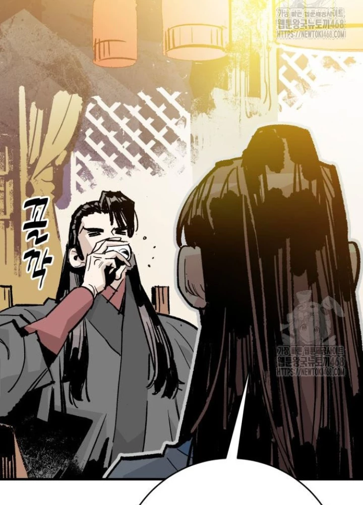 Quỷ Vương Chapter 49 - Trang 2