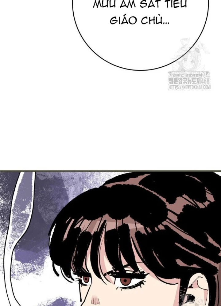 Quỷ Vương Chapter 49 - Trang 2