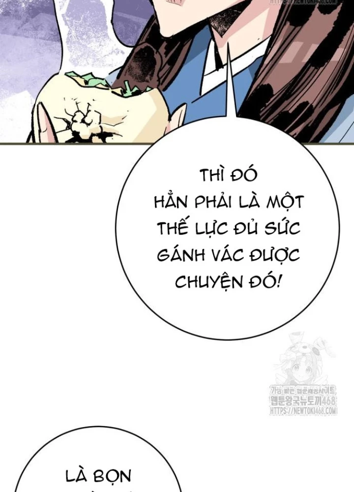 Quỷ Vương Chapter 49 - Trang 2