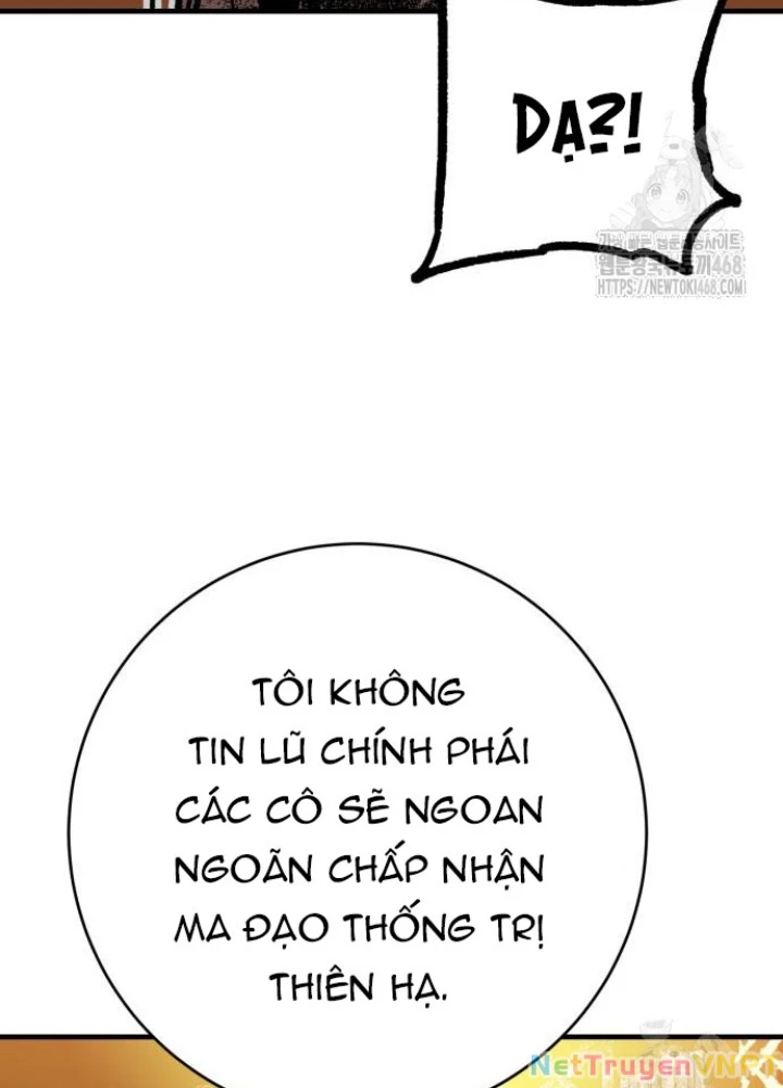 Quỷ Vương Chapter 49 - Trang 2