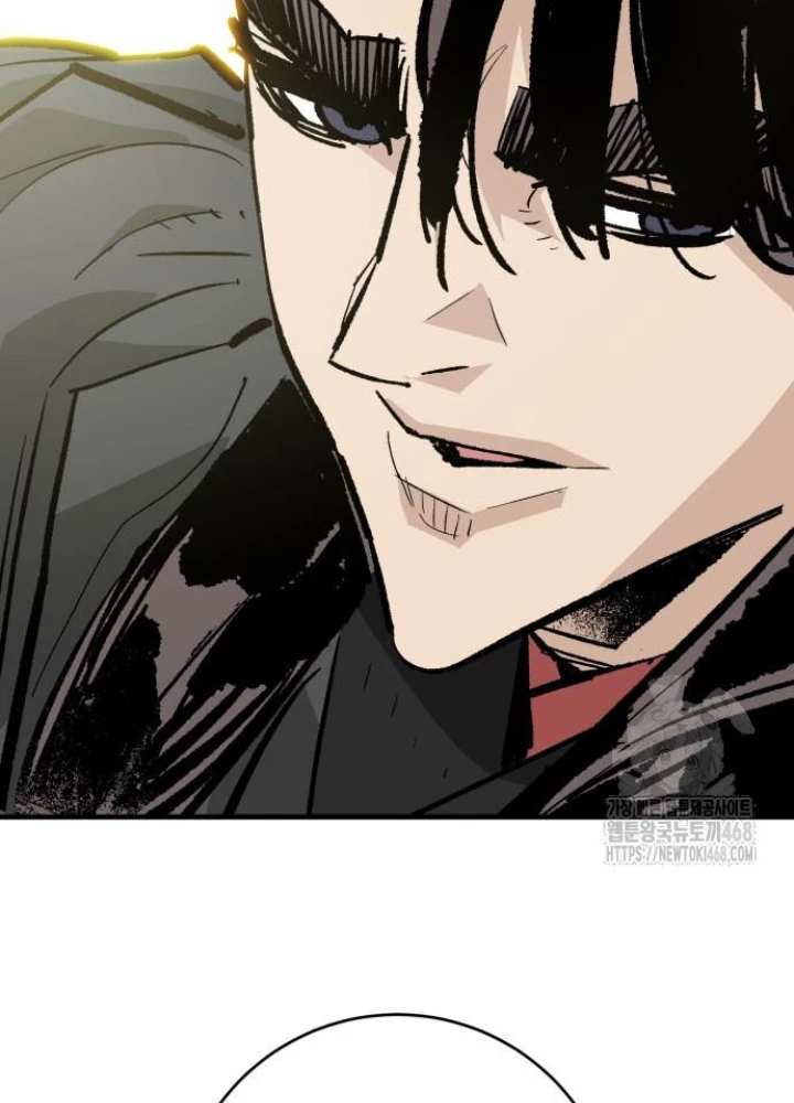 Quỷ Vương Chapter 49 - Trang 2