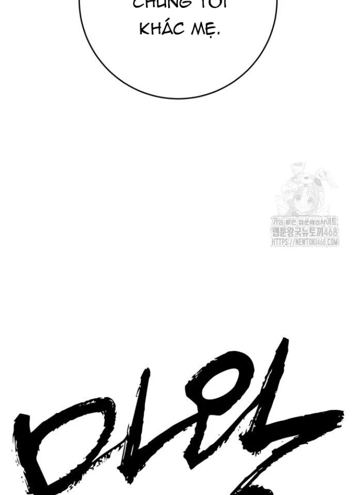 Quỷ Vương Chapter 49 - Trang 2