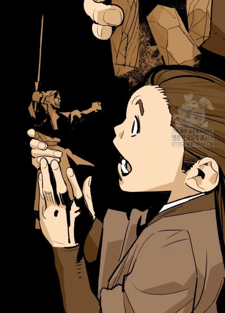 Quỷ Vương Chapter 49 - Trang 2