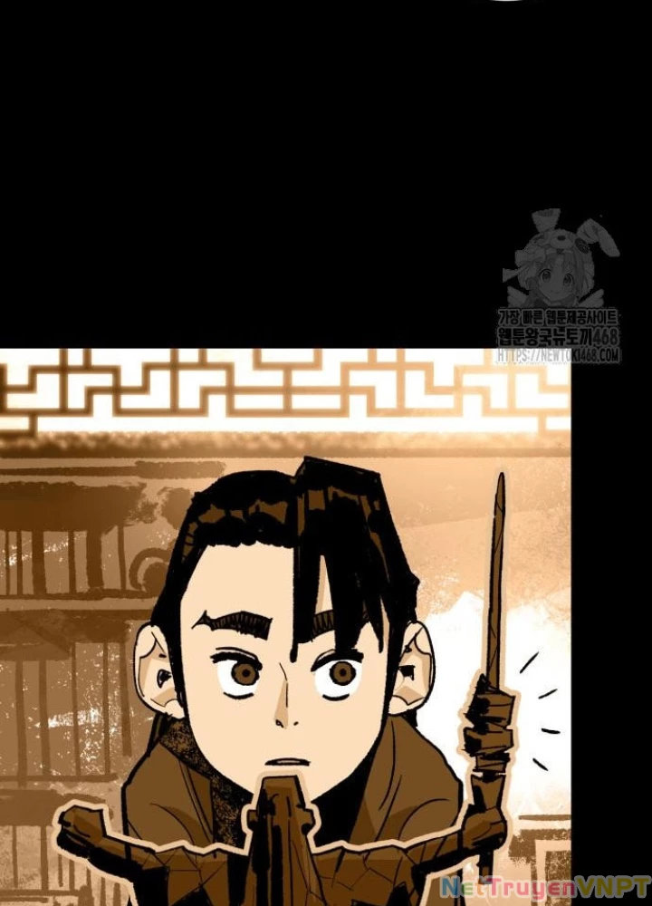 Quỷ Vương Chapter 49 - Trang 2