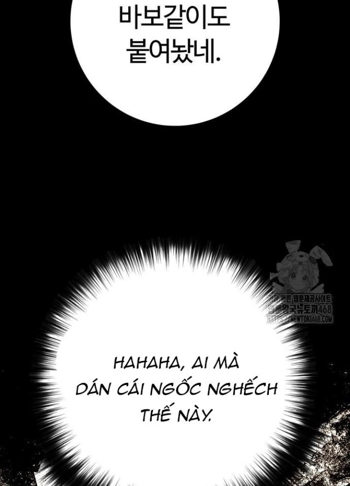 Quỷ Vương Chapter 49 - Trang 2