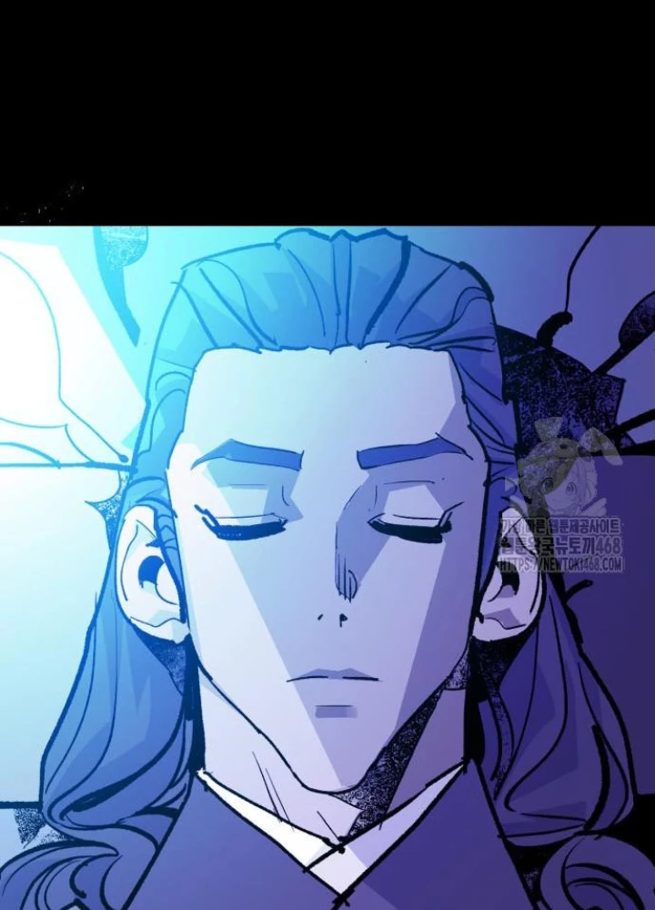 Quỷ Vương Chapter 49 - Trang 2