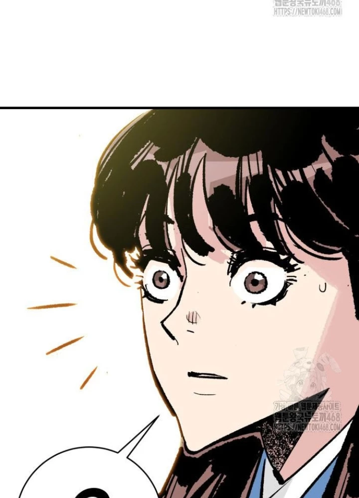 Quỷ Vương Chapter 49 - Trang 2