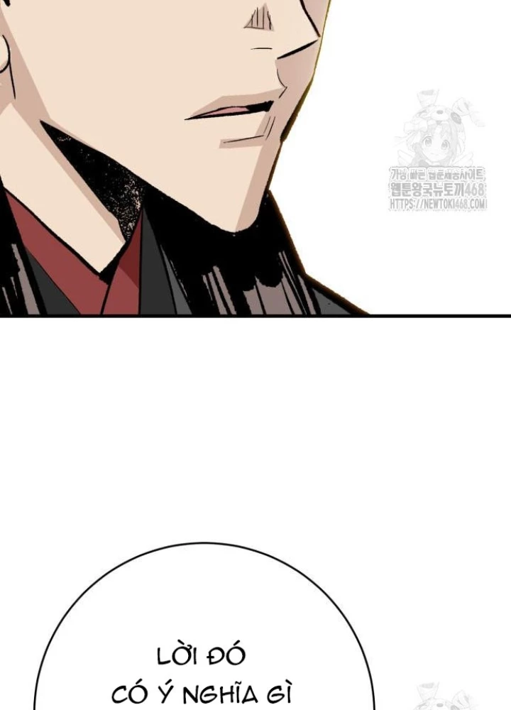 Quỷ Vương Chapter 49 - Trang 2