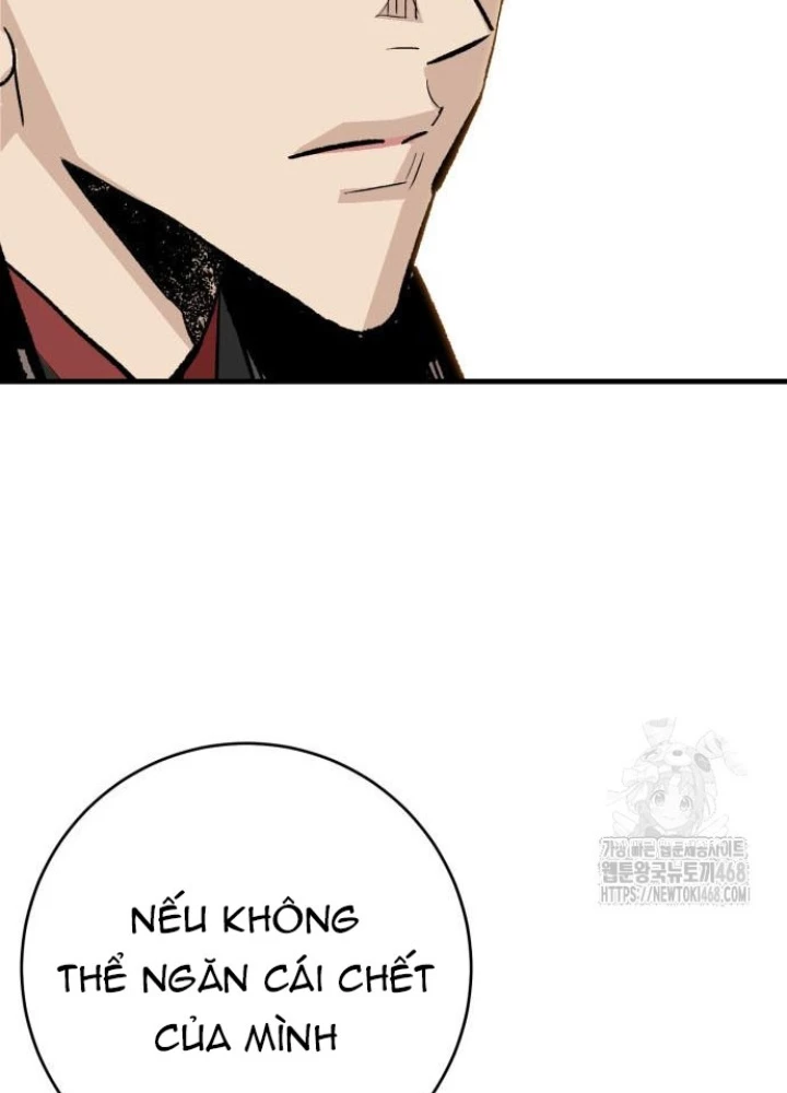 Quỷ Vương Chapter 49 - Trang 2