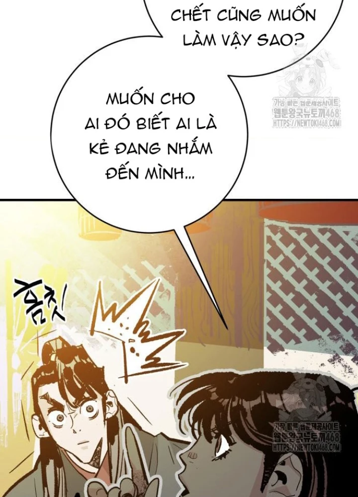 Quỷ Vương Chapter 49 - Trang 2