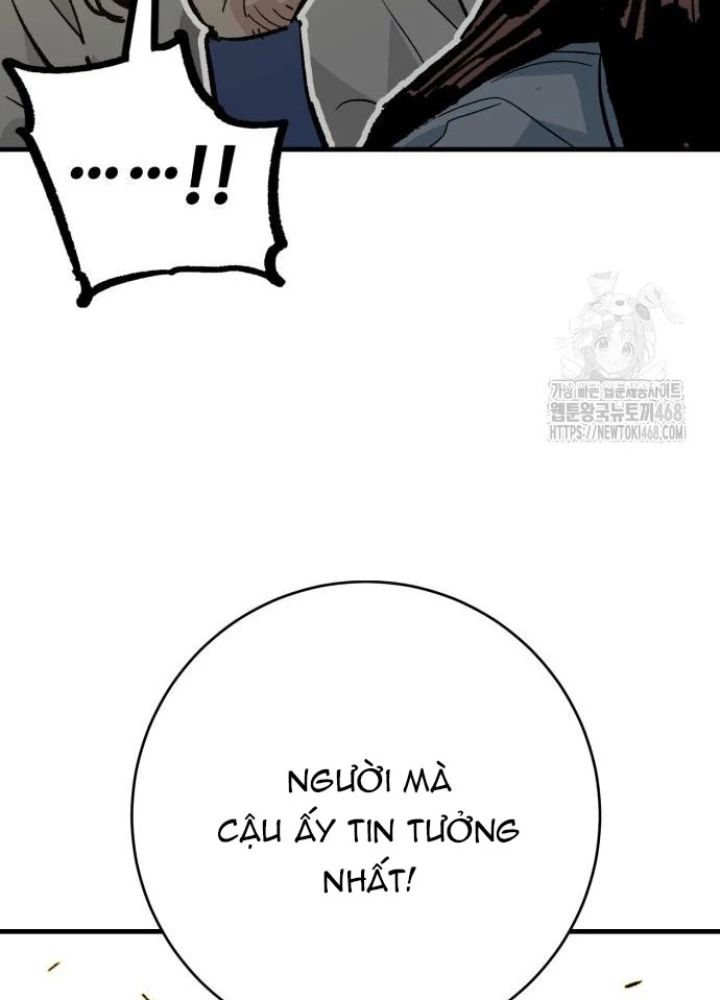 Quỷ Vương Chapter 49 - Trang 2