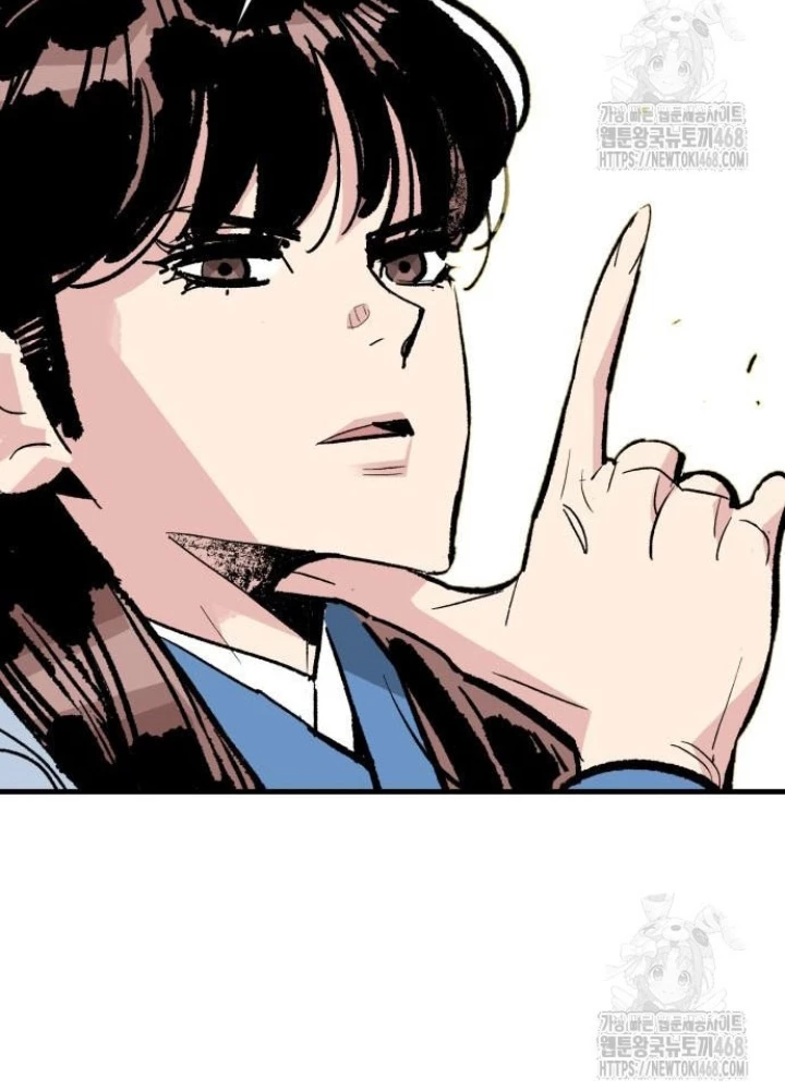 Quỷ Vương Chapter 49 - Trang 2